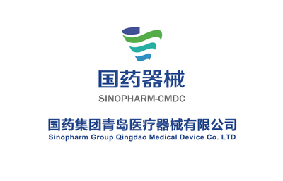 倢科簽約國藥器械青島公司醫療器械WMS項目_物流