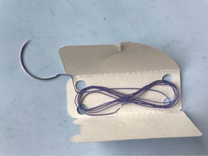 第99頁 中標品種藥品招商代理 藥品分類與功效