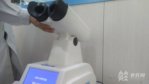 看紅光防控近視 天視力 哺光儀宣稱是醫療器械卻無證丨解憂幫