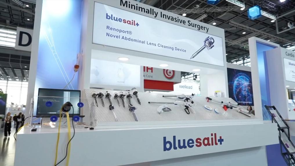 迎難而上 主動(dòng)作為——透視中國(guó)經(jīng)濟(jì)的韌性與醫(yī)療器械產(chǎn)業(yè)的活力