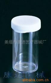 姜堰市康進(jìn)醫(yī)療器械廠比色皿產(chǎn)品全覽