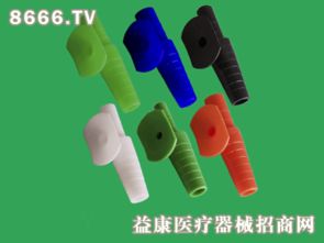 煜興醫療器械 優質產品、直觀展示與加盟模式解析