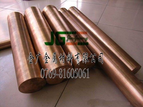 探秘C17200鈹銅合金 性能優異的工業新材料